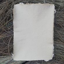Mi proyecto del curso: Elaboración artesanal de papel. Arts, Crafts, Fine Arts, Bookbinding, and DIY project by . pedяoiяq . - 10.31.2022