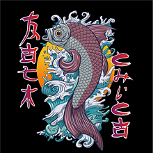 Bocachico . Ilustrație tradițională și Design grafic de German Bonil - 11.01.2022