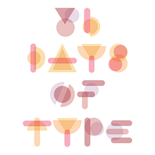 36 days of type #09. Design, Graphic Design, T, pograph, T, pograph, Design, Traditional illustration, Digital Illustration, and Vector Illustration project by Laura CM - 11.01.2022