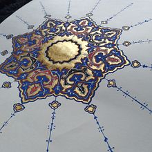 Exploración en el arte islámico. Painting, Pattern Design, Drawing, Watercolor Painting & Ink Illustration project by Dara Rebeca Peralta - 11.06.2022