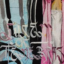 Mirian  . Ilustrație tradițională, Design de caractere, Artă conceptuală, Ilustrație digitală, Desen digital și Pictură digitală de Weverton Sousa - 11.13.2022