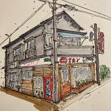 My project for course: Expressive Architectural Sketching with Colored Markers. Sketching, Drawing, Architectural Illustration, Sketchbook & Ink Illustration project by juanruizmail - 11.19.2022