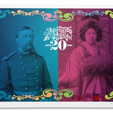 AdamsMorioka 20th Anniversary poster. Un progetto di Design di poster  di Sean Adams - 20.11.2022