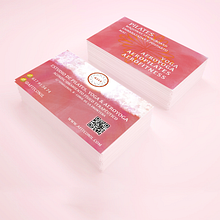 Tarjeta de visita para estudio de pilates y otras disciplinas . Design, Advertising, Br, ing & Identit project by Alba Galindo - 10.06.2021