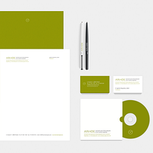 Arhoe. Logo Design project by María Buqueras Vilá - 11.22.2022