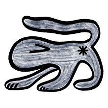 Gatos. Un progetto di Illustrazione tradizionale di Ignacio Martín - 22.11.2022