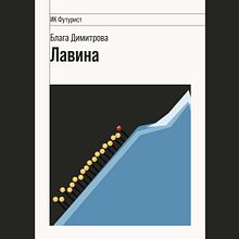 Mi proyecto del curso: Diseño gráfico minimalista para grandes ideas. Design, Graphic Design, Poster Design, and Digital Illustration project by Sherfe Kalenderova - 11.22.2022