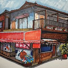 My final project. Sketching, Drawing, Architectural Illustration, Sketchbook & Ink Illustration project by kd5pdysnnn - 11.26.2022