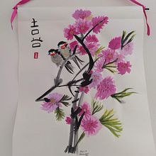 Alegria. Estampa japonesa. Watercolor Painting project by Glòria - 11.27.2022
