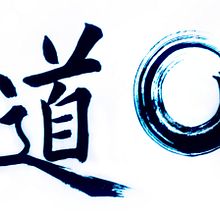 Chinese calligraphy. Calligraph project by Ale bontempo - 12.06.2022