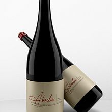 My project for course: Creative Packaging Design . Design, Ambalaje și Design de produs de sitora20051069 - 12.02.2022