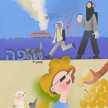 My project for course: Character Exploration for Expressive Illustration. Traditional illustration, Character Design, Drawing, and Digital Illustration project by Sveta Fishgoyt - 12.10.2022