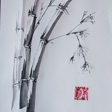 My project for course: Introduction to Sumi-e Painting bamboo flowers . Traditional illustration, Fine Arts, Painting, Drawing & Ink Illustration project by Su Stewart - 12.10.2022