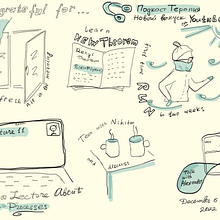 My project for course: Illustrated Life Journal: A Daily Mindful Practice. Fine Arts, Sketching, Creativit, Drawing, and Sketchbook project by Екатерина Глиняная - 12.15.2022