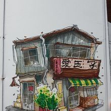 Meu projeto do curso: Desenho arquitetônico expressivo com marcadores coloridos Ein Projekt aus dem Bereich Skizzenentwurf, Zeichnung, Architektonische Illustration, Sketchbook und Illustration mit Tinte von Milena Martins - 10.12.2022