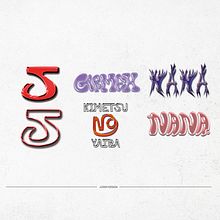 Custom Chrome Type. Design, 3D, Design gráfico, Tipografia, Lettering, Design de logotipo, Ilustração digital, e Concept Art projeto de Jose Manuel Bernal Peinado - 23.12.2022