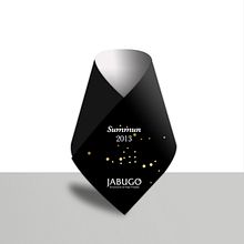 Nuevo posicionamiento de Jamón de Jabudo (DOP). Een project van  Br, ing en identiteit y  Art direction van Isabel Salas Oppliger - 27.12.2022