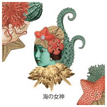 Mi proyecto del curso: Ilustración con collage digital enfocado a producto Ein Projekt aus dem Bereich Traditionelle Illustration, Collage und Digitale Illustration von Vanessa Martínez Montesinos - 25.02.2021