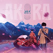 Art. Graphic Design, Design, Traditional illustration, and 3D project by big_spykie - 01.03.2023