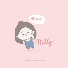 Introducing Milly Ein Projekt aus dem Bereich Traditionelle Illustration, Design von Figuren, Digitale Illustration, Zeichnung und Digitale Zeichnung von Michelle Chen - 10.04.2020