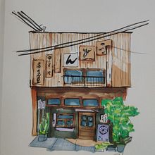 Asian shop. Traditional illustration, Sketching, Street Art, Sketchbook, and Architectural Illustration project by rule69 - 01.10.2023