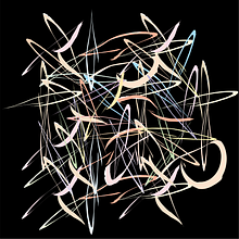 In my mind. Un progetto di Illustrazione tradizionale, Design digitale e Stampa tessile di Paula Rojas - 11.01.2023
