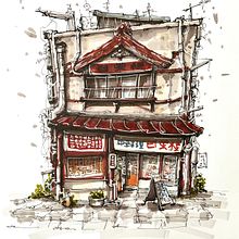 My project for course: Expressive Architectural Sketching with Colored Markers. Projekt z dziedziny Sketching,  R, sunek,  R, sunek architektoniczn, Sketchbook,  R i sunek atramentem użytkownika marceya - 12.01.2023