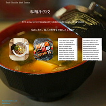 Mi proyecto del curso: Introducción al Desarrollo Web Responsive con HTML y CSS. Web Design, Web Development, CSS, and HTML project by Ignacio Luque Sanchez - 01.11.2023