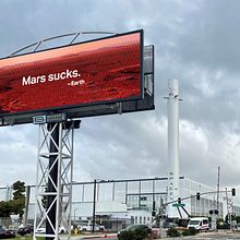 Mars Sucks. Un proyecto de Publicidad, Cop, writing, Dirección de arte y Arte urbano de Paco Conde - 17.01.2023