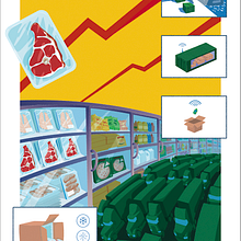 My project for 'Digital Illustration Techniques for Engaging Stories': The Cold Chain Ein Projekt aus dem Bereich Digitale Illustration, Digitale Zeichnung und Editorial Illustration von liamarcherkiniry - 21.01.2023