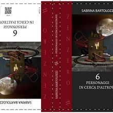 Copertine libro. Traditional illustration, Creativit, Drawing, Digital Illustration, Digital Drawing, and Editorial Illustration project by Antonella Andreta - 01.22.2023