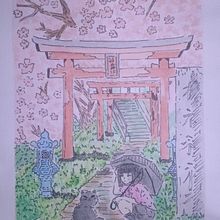 Mi proyecto del curso: Ilustración en acuarela con influencia japonesa. Projekt z dziedziny Trad, c, jna ilustracja,  R, sunek i Malowanie akwarelą użytkownika ramirezgonzalezximenavirginia - 22.01.2023