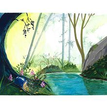 My project for course: Fantasy Landscapes with Watercolor & Gouache. Fine Arts, Painting, Watercolor Painting, Naturalistic Illustration, and Gouache Painting project by Ivonne Wierink - 01.29.2023