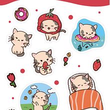 My project for course: Kawaii Illustration: Create Charming Characters. Projekt z dziedziny Trad, c, jna ilustracja, Projektowanie postaci i Manga użytkownika czl_clelia - 30.01.2023
