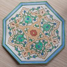 My project for course: Introduction to Islamic Art: Create Biomorphic Patterns. Projekt z dziedziny  Malarstwo, Pattern design,  R, sunek, Malowanie akwarelą,  R i sunek atramentem użytkownika Kate Curry - 01.02.2023