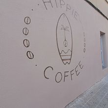 HIPPIE COFFEE.  project by Arianna Roig Prat - 02.12.2023