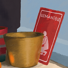 still life with dog poop sign . Ilustrație tradițională de darida - 02.07.2021