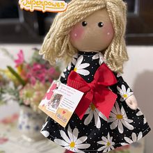 Patuka. Un progetto di Design di giocattoli di Celia González - 23.02.2023