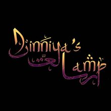 Djinniya's Lamp. Concept Art, Video Games, Traditional illustration, and Character Design project by Shellmy Valencia - 02.23.2023