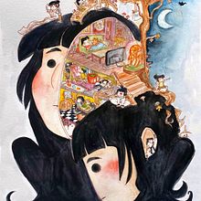 My project for course: Surreal Illustration with Watercolor and Ink. Projekt z dziedziny Trad, c, jna ilustracja,  Sztuki piękne,  Malarstwo,  R, sunek i Malowanie akwarelą użytkownika Adriana - 26.02.2023