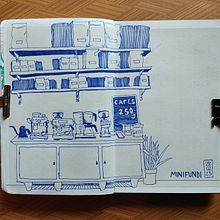 DAILY SKETCH. Un progetto di Illustrazione tradizionale e Sketchbook di Amelie Demange - 01.03.2023