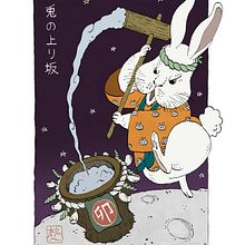 Kotowaza Usagi. Un proyecto de Ilustración tradicional de Jorge Campos - 03.03.2023