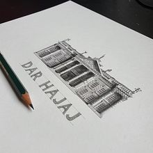 Music Artist Logo . Un progetto di Illustrazione tradizionale, Design di loghi e Disegno a matita di Chris Henton - 06.03.2023