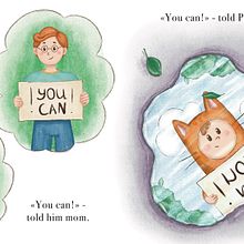 Mi proyecto del curso: Introducción a la ilustración infantil - Albúm Ilustrado "Tú puedes!". Un progetto di Illustrazione tradizionale, Disegno, Illustrazione infantile, Narrativa, Illustrazione digitale e Albo illustrato di Katerina - 08.03.2023