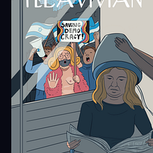 Mi proyecto del curso: Storytelling visual para ilustraciones cautivadoras . Ilustrasi tradisional, Menggambar, Ilustrasi Digital, Gambar Digital & Ilustrasi Editorial proyek oleh Sofi Poplawski - 03.13.2023