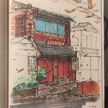 A House in Kyoto - Expressive Architectural Sketching with Colored Markers. Projekt z dziedziny Sketching,  R, sunek,  R, sunek architektoniczn, Sketchbook,  R i sunek atramentem użytkownika Alek Kowalski - 15.10.2023