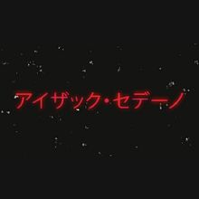 Mi proyecto del curso: After Effects avanzado: programación para motion design Ein Projekt aus dem Bereich Animation und Motion Graphics von isaacedenodgc - 19.04.2023