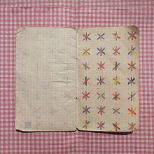 sketches for textile design. Un proyecto de  de Ayla Willaert - 21.03.2023