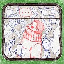 Poster Illustration *Don't Believe Everything You Think Ein Projekt aus dem Bereich Traditionelle Illustration und Design von Sanja Grozdanovic - 28.03.2023