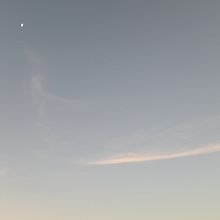 Más allá.... Pintura projeto de Constanza Guadalupe - 19.10.2022